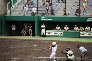 北海道・小樽双葉高校野球部公式戦用ユニフォーム&帽子セット shimizu ...